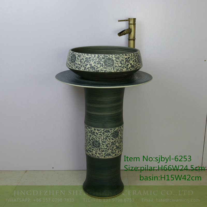 sjbyl-6253-青釉线圈穿枝莲 sjbyl-6253 Celadon coil piercing lily jingdezhen porcelain daily wash basin toilet bathroom ceramic basin wash basin - shengjiang  ceramic  factory   porcelain art hand basin wash sink