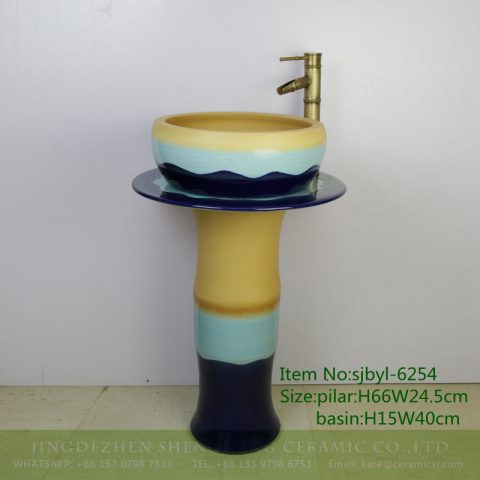 sjbyl-6254 Yellow blue black multicolor jingdezhen porcelain daily wash basin toilet bathroom ceramic basin wash basin