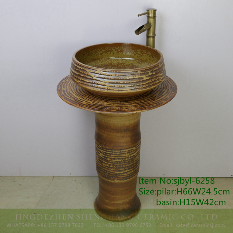 sjbyl-6258-黄洒岩刻 sjbyl-6258 Yellow stone lavatory lavatory bathroom porcelain basin wash basin jingdezhen porcelain daily use washroombasin - shengjiang  ceramic  factory   porcelain art hand basin wash sink