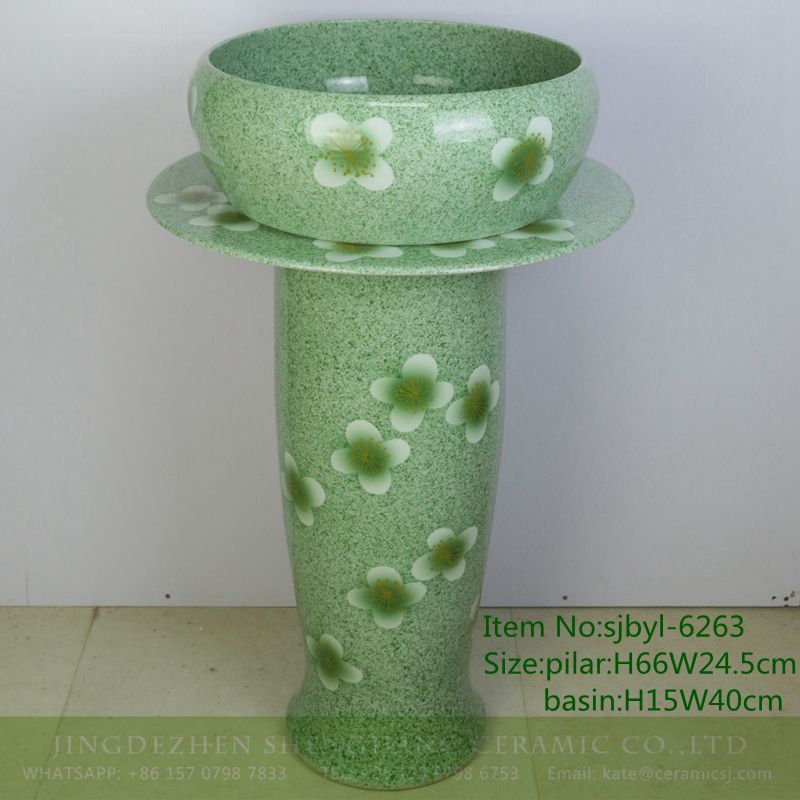 sjbyl-6263-豆绿四瓣花 sjbyl-6263 Bean-green four petal flower design wash basin toilet bathroom ceramic basin wash basin jingdezhen porcelain daily use - shengjiang  ceramic  factory   porcelain art hand basin wash sink