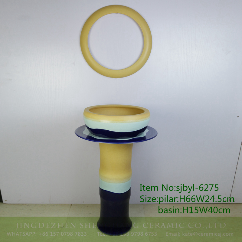 sjbyl-6275-黄蓝黑 sjbyl-6274 Toilet bathroom ceramic basin wash basin yellow blue black design jingdezhen porcelain daily wash basin - shengjiang  ceramic  factory   porcelain art hand basin wash sink