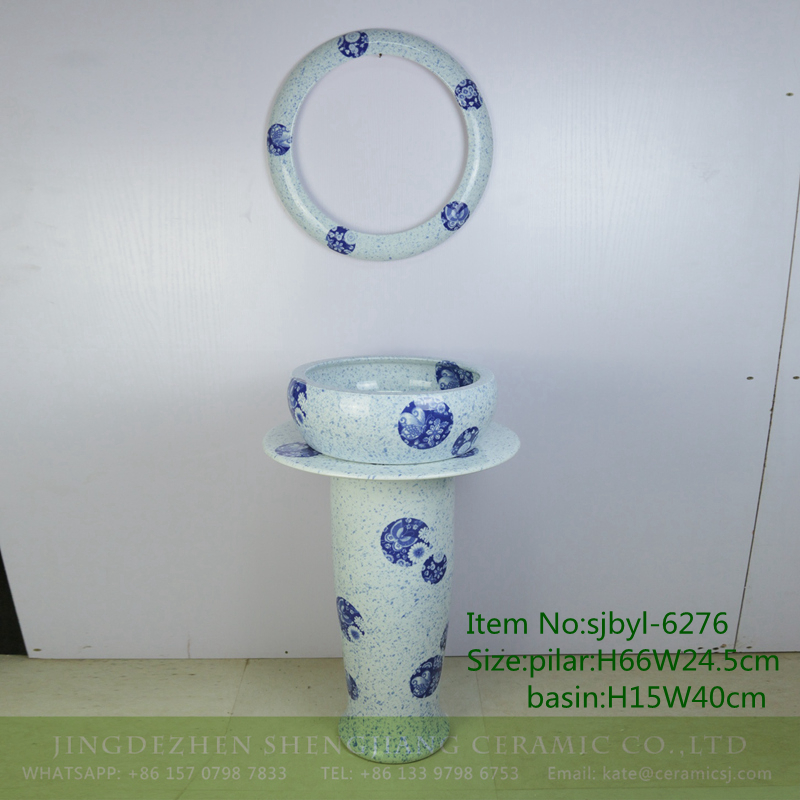 sjbyl-6276-蓝墨点贴蝶舞 sjbyl-6276 Porcelain daily washbasin bathroom bathroom porcelain basin wash basin blue ink point paste butterfly dance pattern jingdezhen - shengjiang  ceramic  factory   porcelain art hand basin wash sink