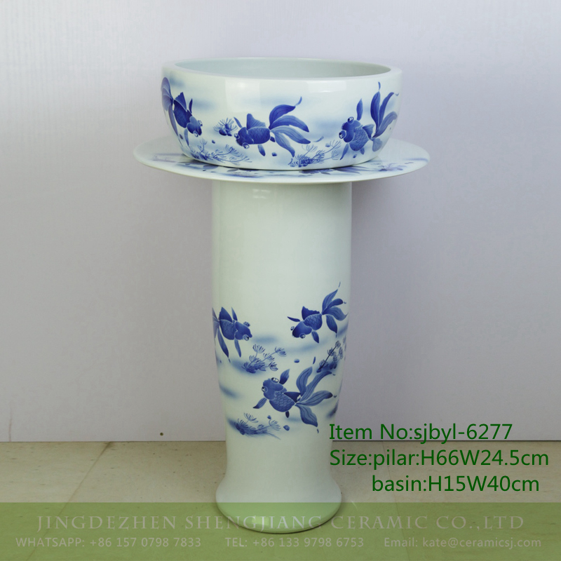 sjbyl-6277-青花金鱼-2 sjbyl-6277 Porcelain daily washbasin bathroom bathroom porcelain basin wash basin blue ink point paste butterfly dance pattern jingdezhen - shengjiang  ceramic  factory   porcelain art hand basin wash sink