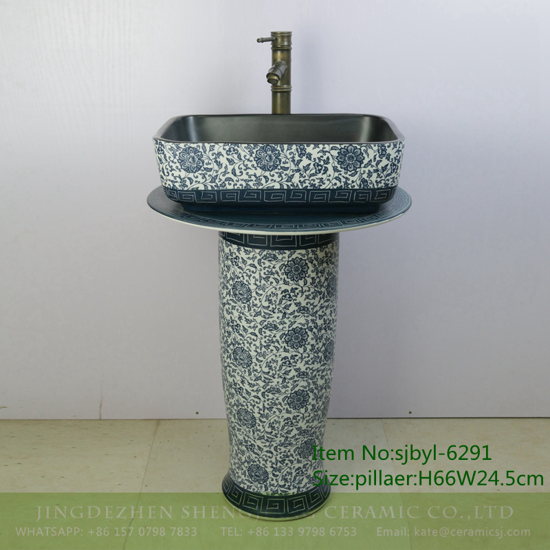 sjbyl-6291-（长）穿枝莲下回纹-2-1 sjbyl-6291 Shengjiang High quality and  durable toilet ceramic basin wash basin sink bathroombasin washsink - shengjiang  ceramic  factory   porcelain art hand basin wash sink