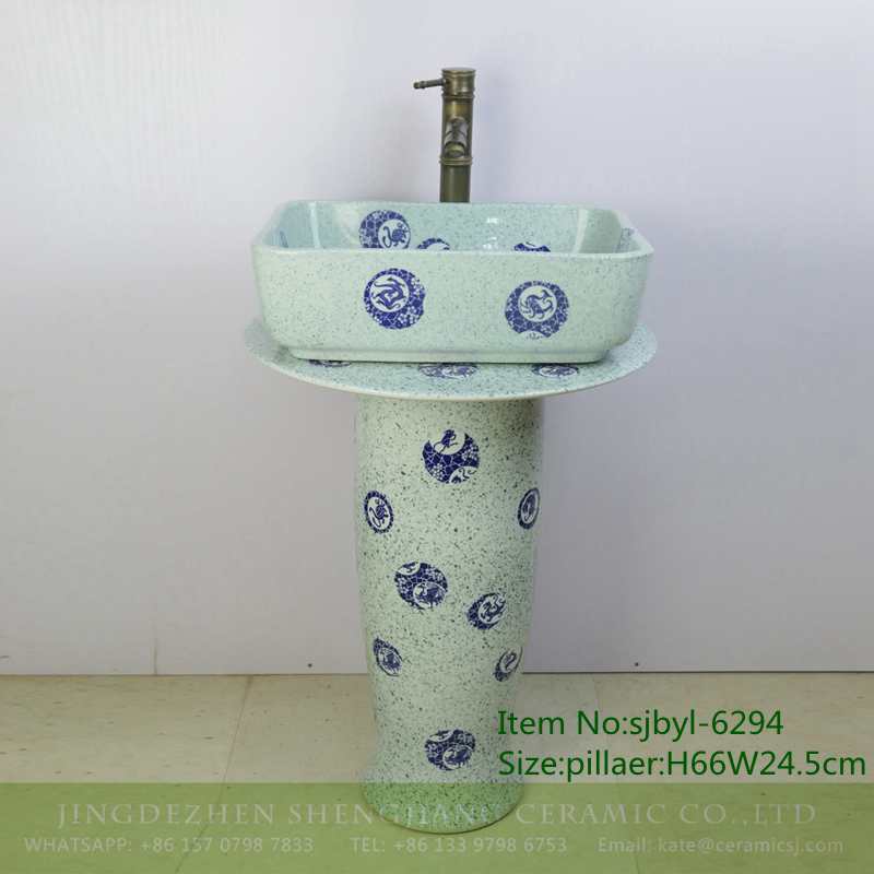 sjbyl-6294-（长）豆绿12生肖-2 sjbyl-6294 High-grade durable toilet ceramic basin wash basin sink high quality porcelain bean green zodiac pattern - shengjiang  ceramic  factory   porcelain art hand basin wash sink