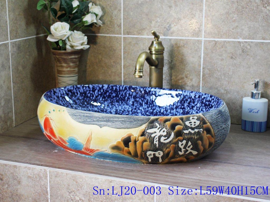 LJ20-003-1024x768 LJ20-003 Fish jump longmen design hand-made oval ceramic washbasin - shengjiang  ceramic  factory   porcelain art hand basin wash sink