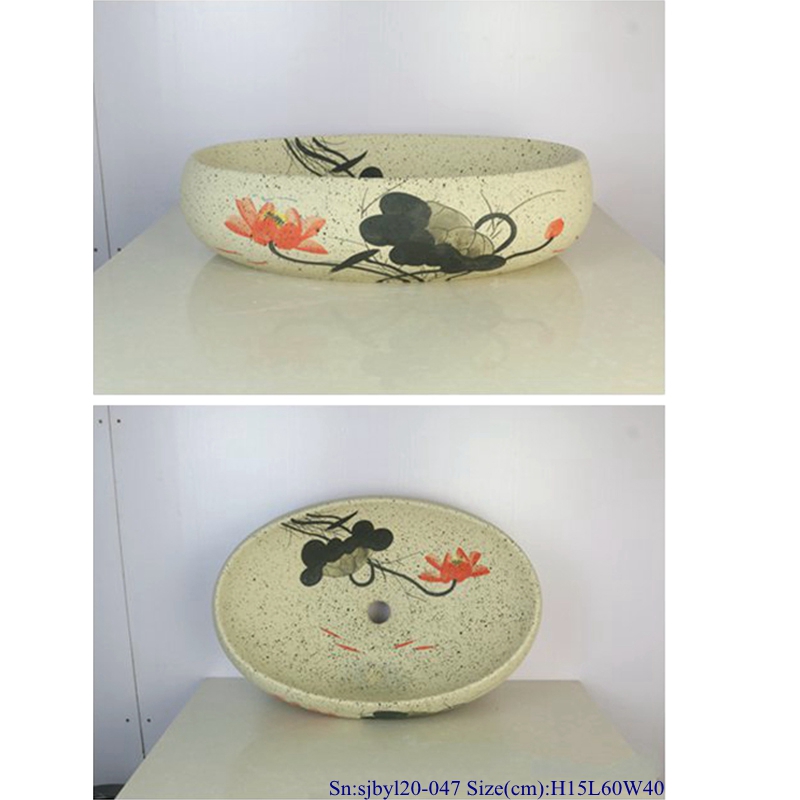 sjbyl20-047-一枝红荷 sjby120-047 Shengjiang special  riverstones ceramic washbasin - shengjiang  ceramic  factory   porcelain art hand basin wash sink