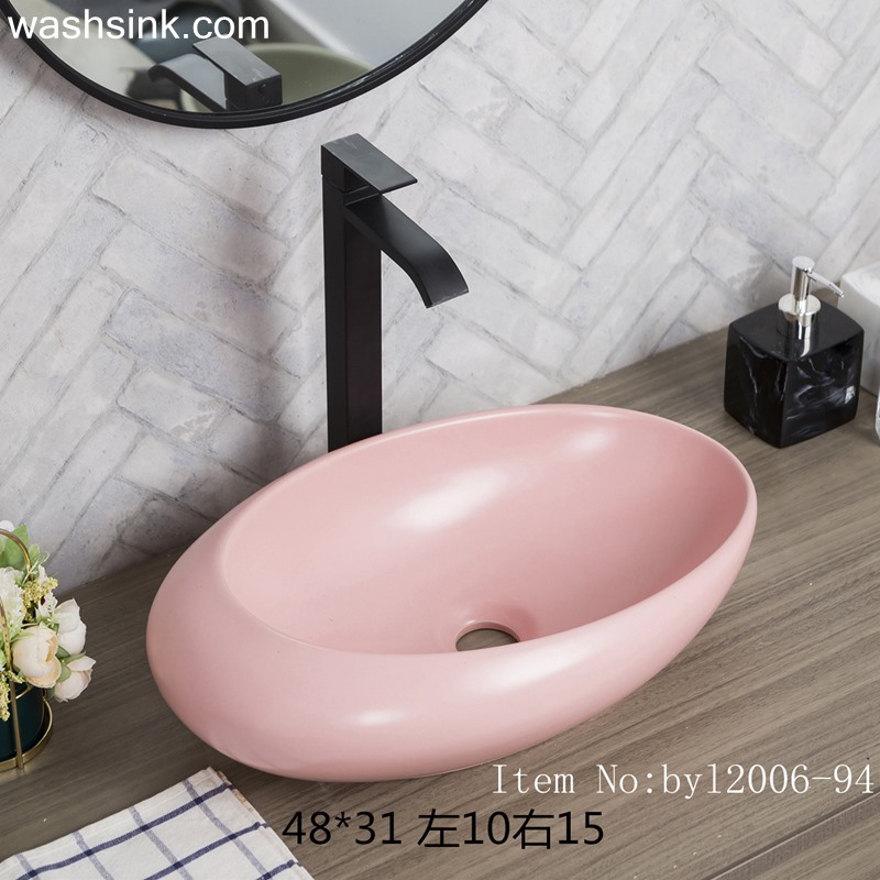 byl2006-94-1 byl2006-94 Shengjiang Exquisite matte pink creative ceramic washbasin - shengjiang  ceramic  factory   porcelain art hand basin wash sink