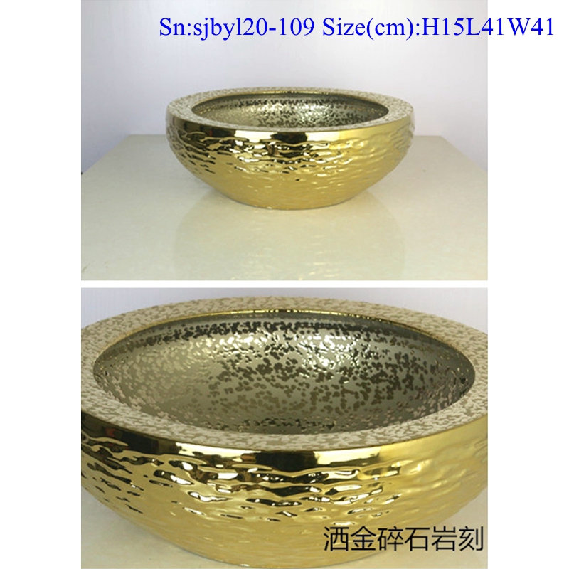 sjbyl20-109-台盆-金属釉和电镀系列-洒金碎石岩刻120 sjby120-109 Shengjiang Wash basin with gold and stone carved pattern - shengjiang  ceramic  factory   porcelain art hand basin wash sink