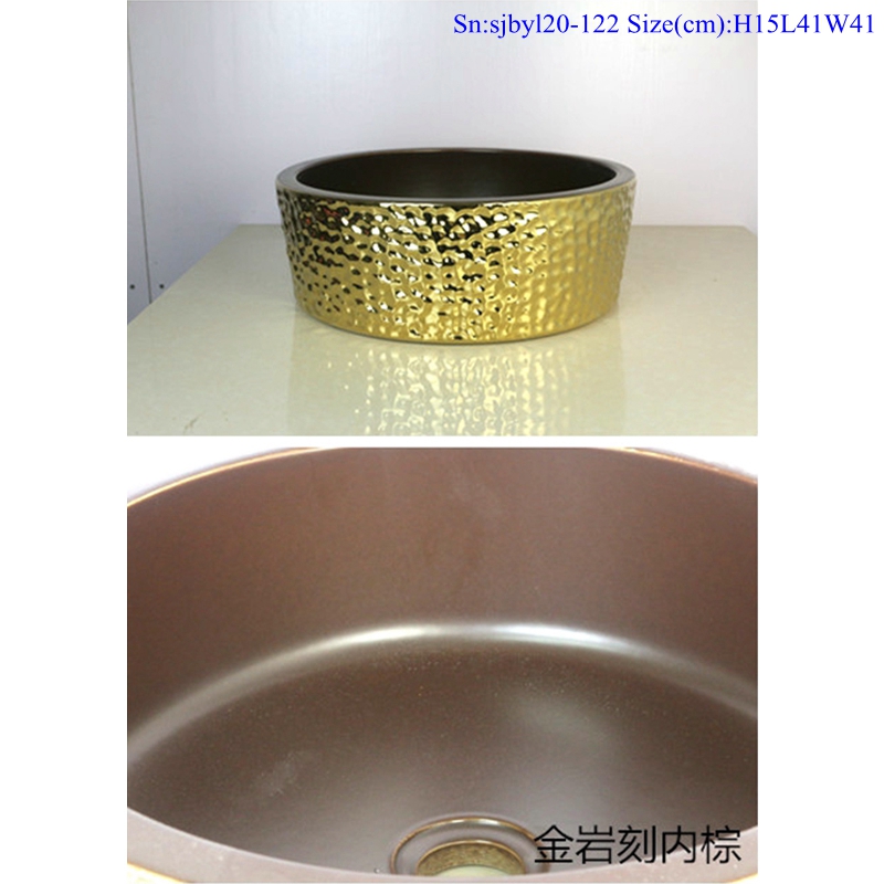 sjbyl20-122-台盆-金属釉和电镀系列-金岩刻内棕130 sjby120-122 Jingdezhen gold rock carving inner brown pattern ceramic washbasin - shengjiang  ceramic  factory   porcelain art hand basin wash sink