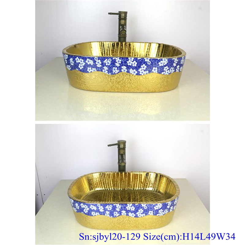 sjbyl20-129-台盆-金属釉和电镀系列-金线冰梅160 sjby120-129 Jingdezhen golden line ice plum design ceramic washbasin - shengjiang  ceramic  factory   porcelain art hand basin wash sink