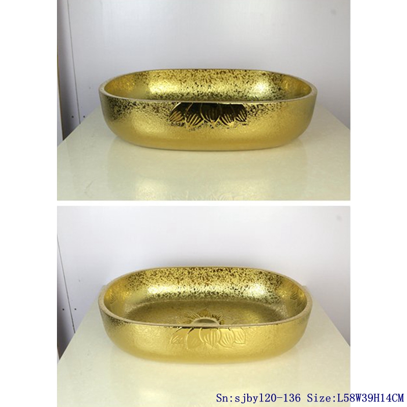 sjbyl20-136-台盆-金属釉和电镀系列-金莲160 sjby120-136 Jingdezhen Ceramic washbasin with golden lotus pattern - shengjiang  ceramic  factory   porcelain art hand basin wash sink