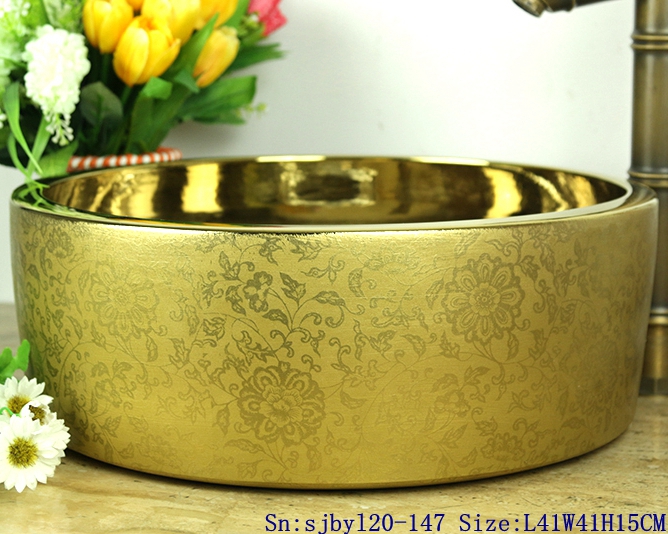sjbyl20-147-台盆-金属釉和电镀系列-镀金穿枝莲 sjby120-147 Jingdezhen ceramic wash basin with gold-plated lotus pattern - shengjiang  ceramic  factory   porcelain art hand basin wash sink
