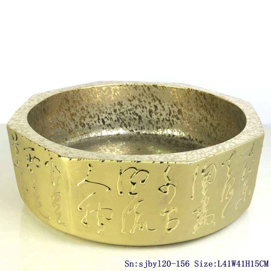 sjbyl20-156-台盆-金属釉和电镀系列-八角碎金书法140-1024x1024 sjby120-156 Jingdezhen broken gold octagonal wash basin - shengjiang  ceramic  factory   porcelain art hand basin wash sink