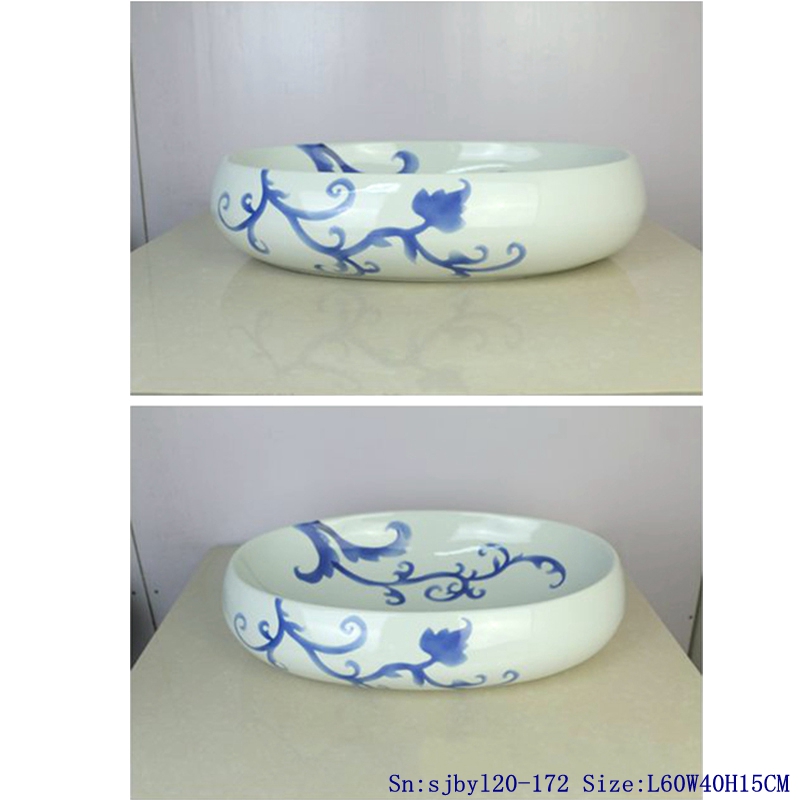 sjbyl20-172-青花藤 sjby120-172 Jingdezhen blue and white rattan wash basin - shengjiang  ceramic  factory   porcelain art hand basin wash sink