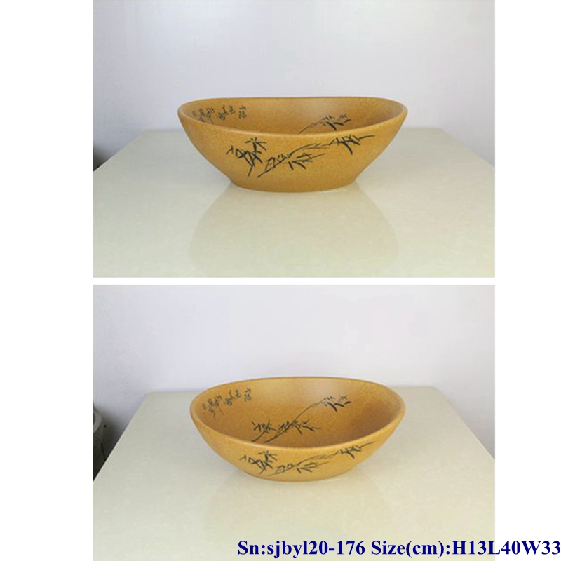 sjbyl20-176-墨竹文字70 sjby120-176 Wash basin with ink bamboo character pattern in Jingdezhen - shengjiang  ceramic  factory   porcelain art hand basin wash sink