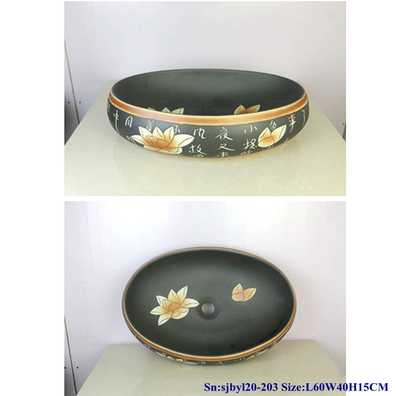 sjbyl20-203-金荷文字 sjby120-203 Hand painted Jingdezhen gold lotus and character design washbasin - shengjiang  ceramic  factory   porcelain art hand basin wash sink