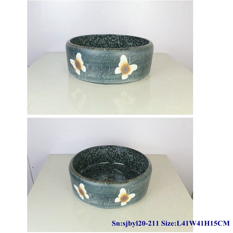 sjbyl20-211-蝴蝶飞雪 sjby120-211Jingdezhen butterfly and snow wash basin - shengjiang  ceramic  factory   porcelain art hand basin wash sink
