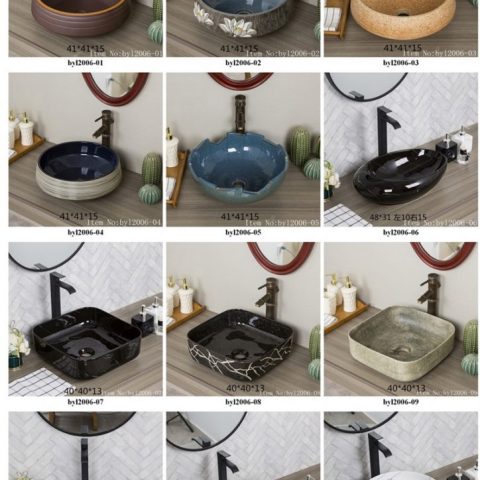 Two wash basin catalogues produced by Shengjiang Ceramics Company will be released in 2020.9.14