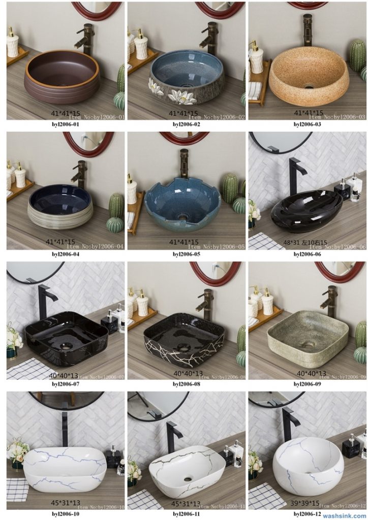 2020-VOL01-jingdezhen-shengjiang-ceramic-art-basin-washsink-brochure-LJ-YR-BYL-JUNY-001-724x1024 Two wash basin catalogues produced by Shengjiang Ceramics Company will be released in 2020.9.14 - shengjiang  ceramic  factory   porcelain art hand basin wash sink