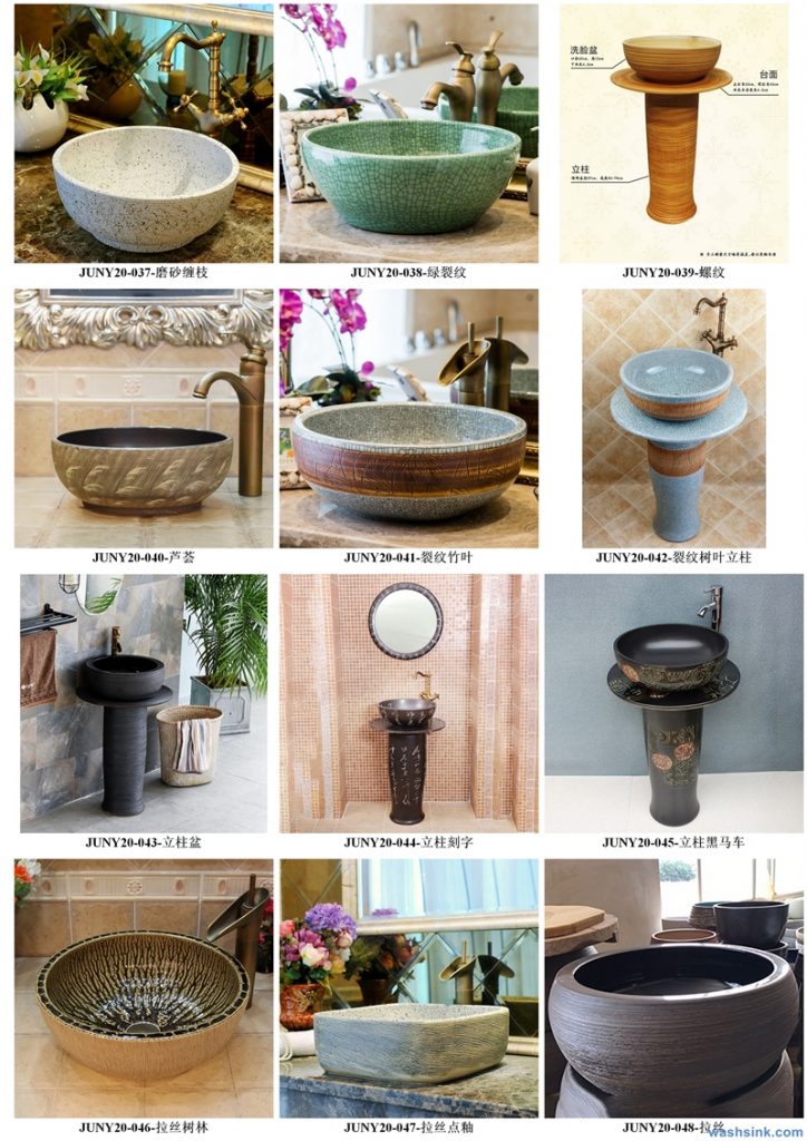 2020-VOL01-jingdezhen-shengjiang-ceramic-art-basin-washsink-brochure-LJ-YR-BYL-JUNY-012-724x1024 Two wash basin catalogues produced by Shengjiang Ceramics Company will be released in 2020.9.14 - shengjiang  ceramic  factory   porcelain art hand basin wash sink