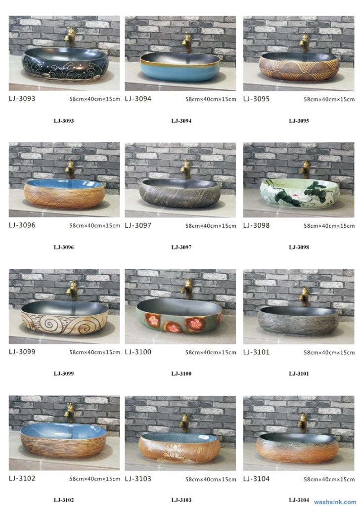 2020-VOL01-jingdezhen-shengjiang-ceramic-art-basin-washsink-brochure-LJ-YR-BYL-JUNY-050-724x1024 Two wash basin catalogues produced by Shengjiang Ceramics Company will be released in 2020.9.14 - shengjiang  ceramic  factory   porcelain art hand basin wash sink