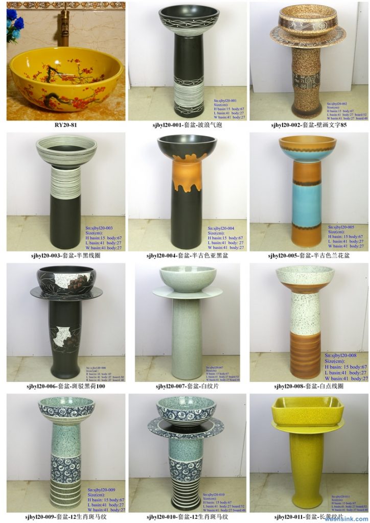 2020-VOL01-jingdezhen-shengjiang-ceramic-art-basin-washsink-brochure-LJ-YR-BYL-JUNY-082-724x1024 Two wash basin catalogues produced by Shengjiang Ceramics Company will be released in 2020.9.14 - shengjiang  ceramic  factory   porcelain art hand basin wash sink