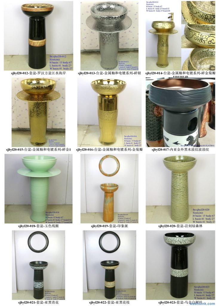 2020-VOL01-jingdezhen-shengjiang-ceramic-art-basin-washsink-brochure-LJ-YR-BYL-JUNY-083-724x1024 Two wash basin catalogues produced by Shengjiang Ceramics Company will be released in 2020.9.14 - shengjiang  ceramic  factory   porcelain art hand basin wash sink