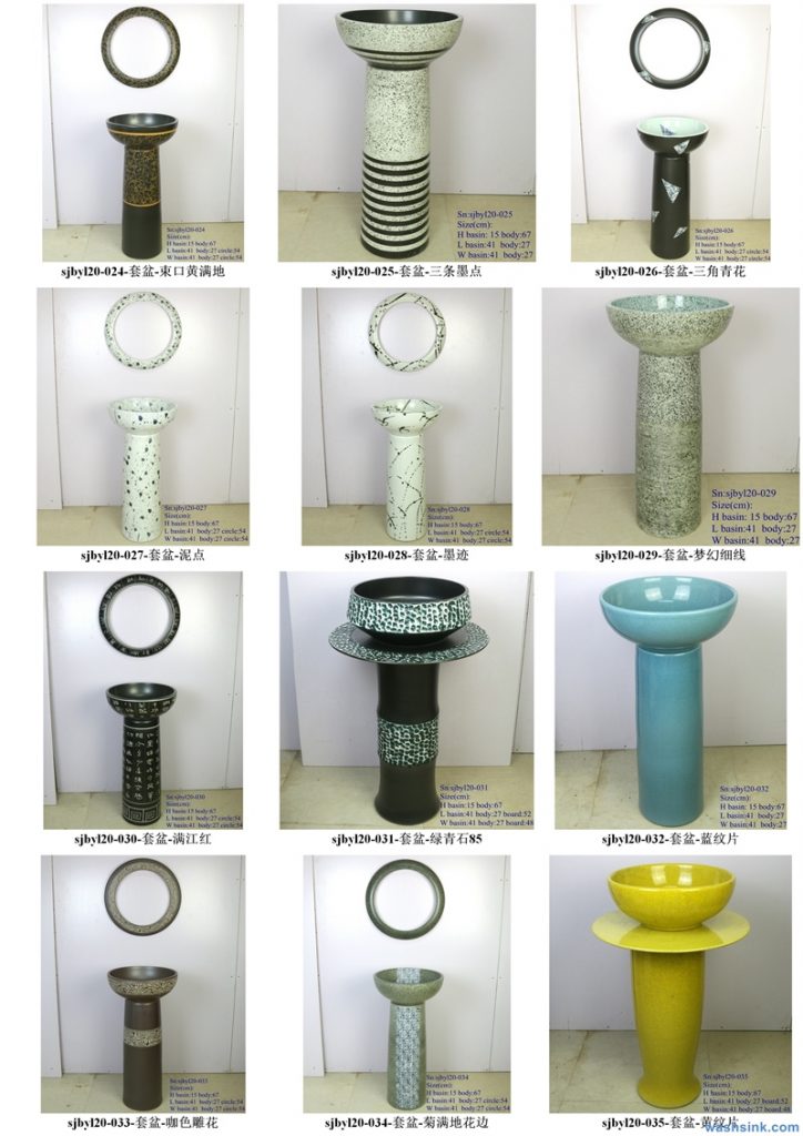 2020-VOL01-jingdezhen-shengjiang-ceramic-art-basin-washsink-brochure-LJ-YR-BYL-JUNY-084-724x1024 Two wash basin catalogues produced by Shengjiang Ceramics Company will be released in 2020.9.14 - shengjiang  ceramic  factory   porcelain art hand basin wash sink