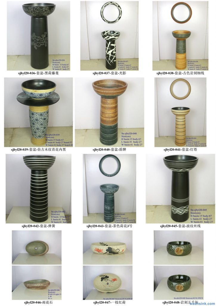 2020-VOL01-jingdezhen-shengjiang-ceramic-art-basin-washsink-brochure-LJ-YR-BYL-JUNY-085-724x1024 Two wash basin catalogues produced by Shengjiang Ceramics Company will be released in 2020.9.14 - shengjiang  ceramic  factory   porcelain art hand basin wash sink