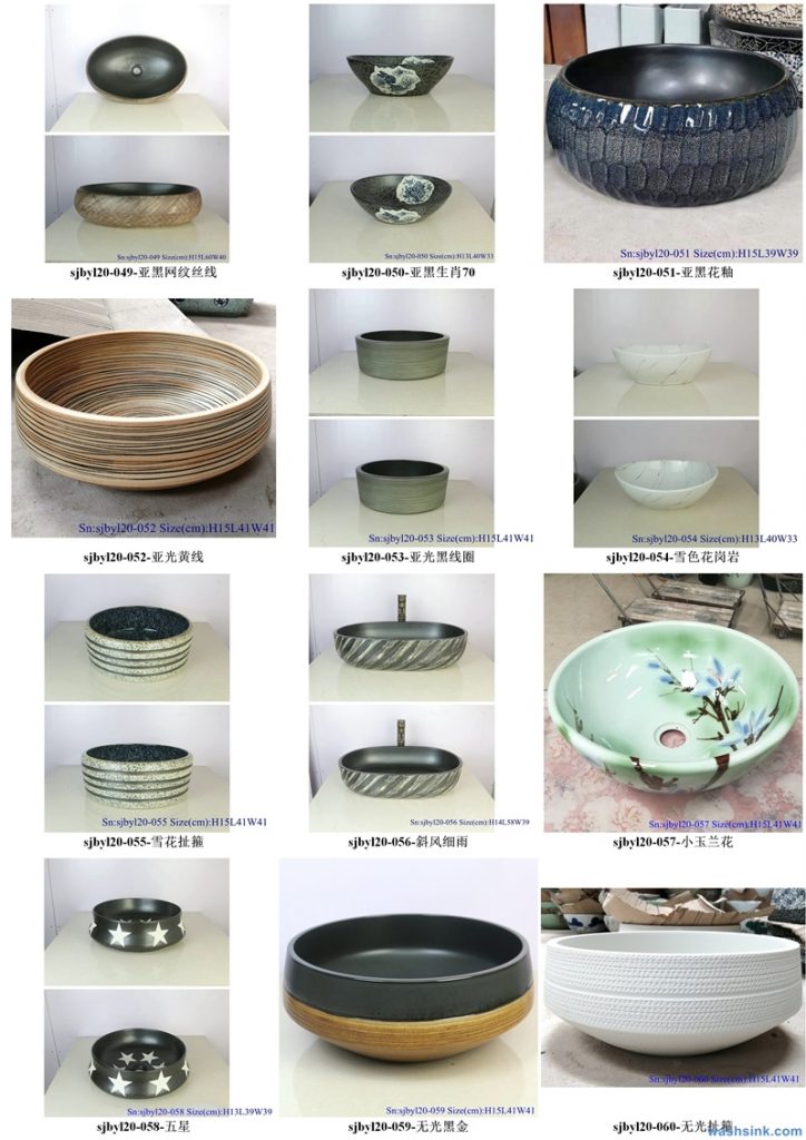 2020-VOL01-jingdezhen-shengjiang-ceramic-art-basin-washsink-brochure-LJ-YR-BYL-JUNY-086-724x1024 Two wash basin catalogues produced by Shengjiang Ceramics Company will be released in 2020.9.14 - shengjiang  ceramic  factory   porcelain art hand basin wash sink