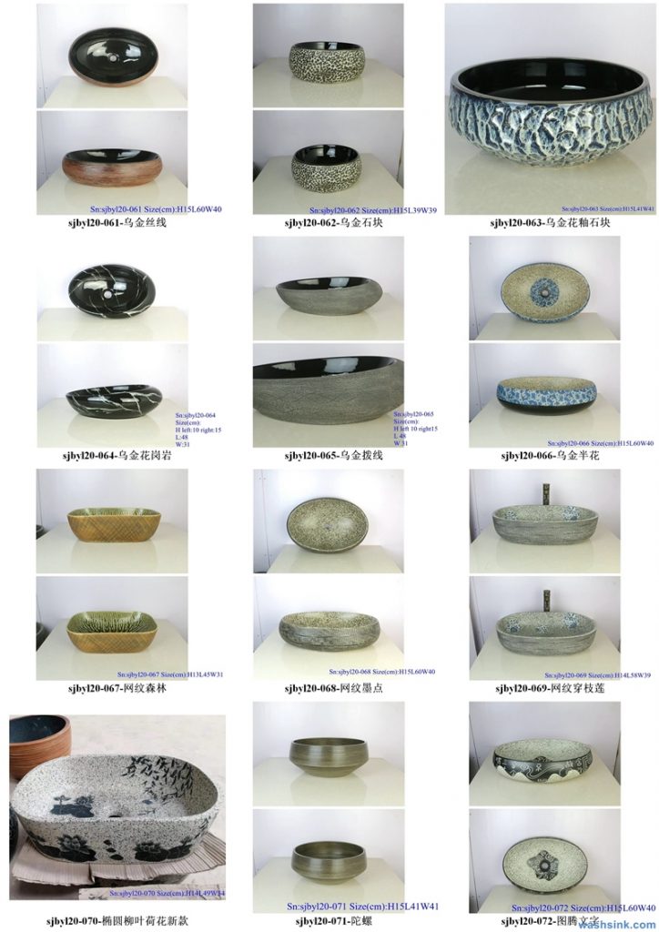 2020-VOL01-jingdezhen-shengjiang-ceramic-art-basin-washsink-brochure-LJ-YR-BYL-JUNY-087-724x1024 Two wash basin catalogues produced by Shengjiang Ceramics Company will be released in 2020.9.14 - shengjiang  ceramic  factory   porcelain art hand basin wash sink