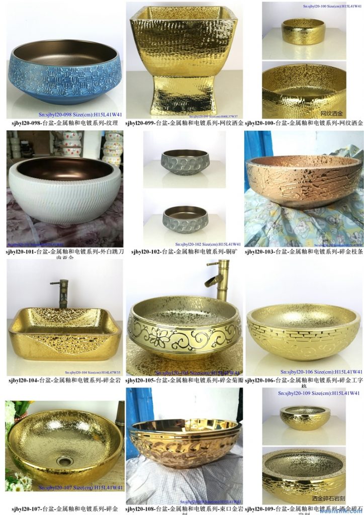 2020-VOL01-jingdezhen-shengjiang-ceramic-art-basin-washsink-brochure-LJ-YR-BYL-JUNY-090-724x1024 Two wash basin catalogues produced by Shengjiang Ceramics Company will be released in 2020.9.14 - shengjiang  ceramic  factory   porcelain art hand basin wash sink