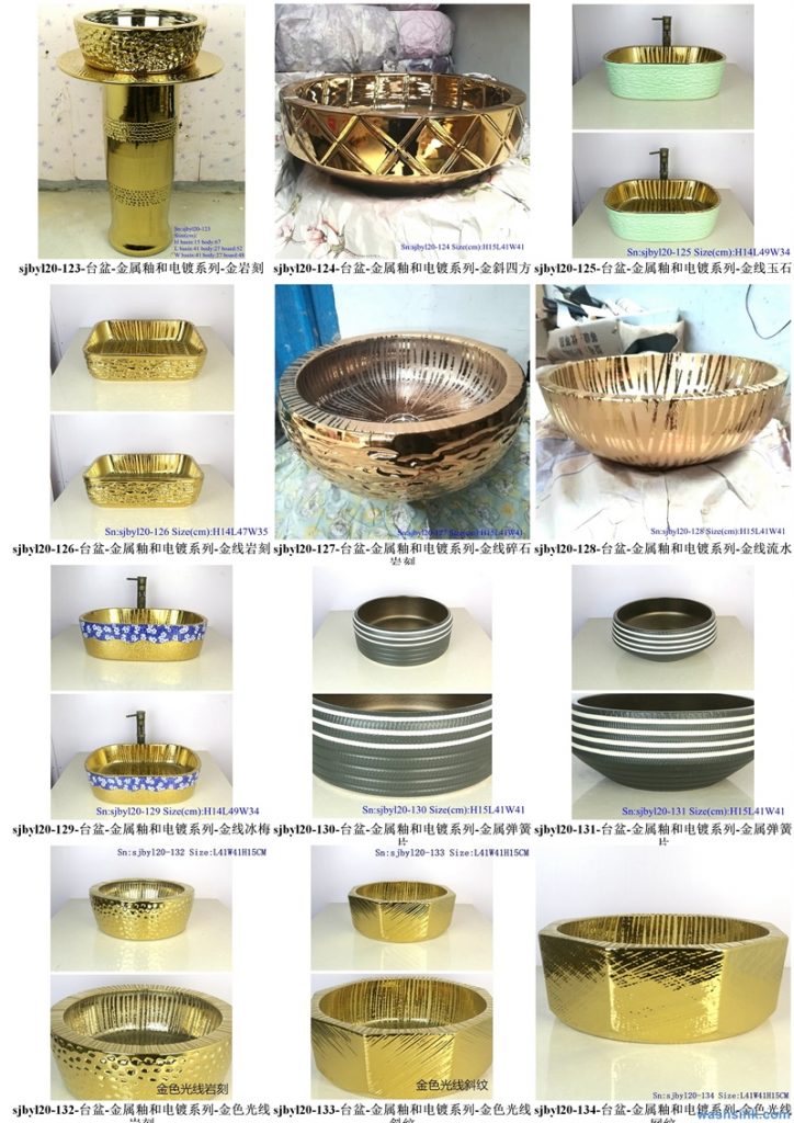 2020-VOL01-jingdezhen-shengjiang-ceramic-art-basin-washsink-brochure-LJ-YR-BYL-JUNY-092-724x1024 Two wash basin catalogues produced by Shengjiang Ceramics Company will be released in 2020.9.14 - shengjiang  ceramic  factory   porcelain art hand basin wash sink