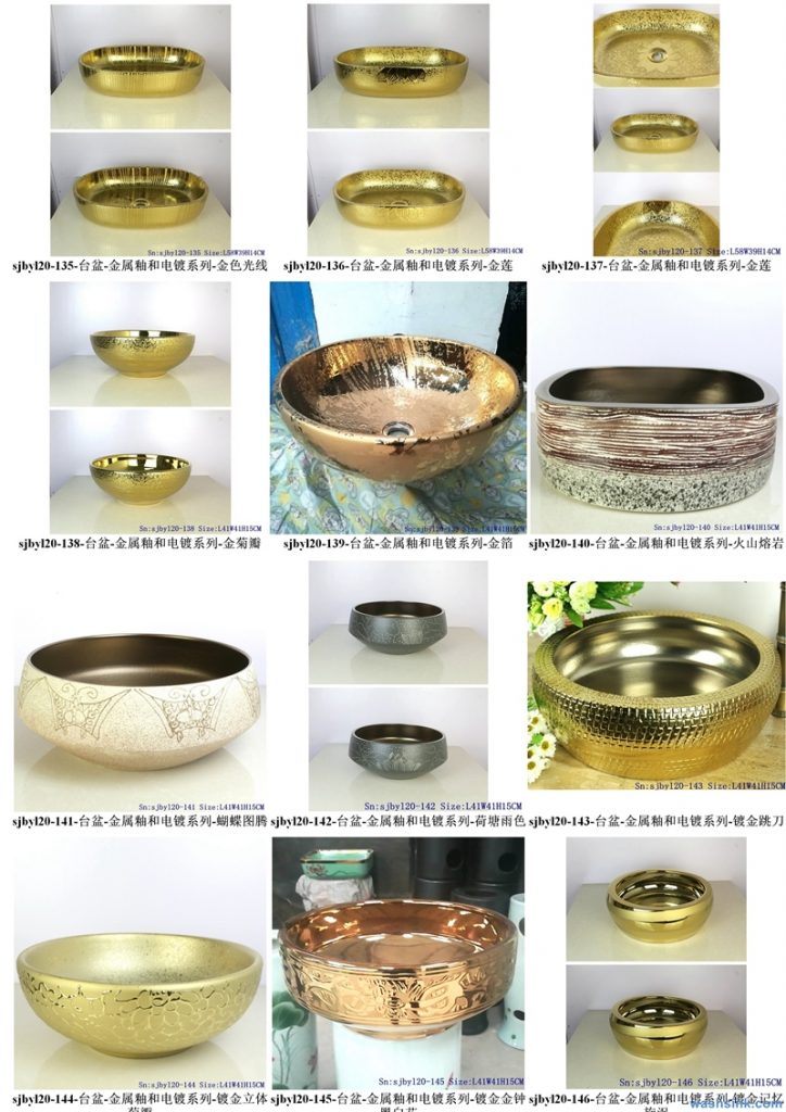 2020-VOL01-jingdezhen-shengjiang-ceramic-art-basin-washsink-brochure-LJ-YR-BYL-JUNY-093-724x1024 Two wash basin catalogues produced by Shengjiang Ceramics Company will be released in 2020.9.14 - shengjiang  ceramic  factory   porcelain art hand basin wash sink