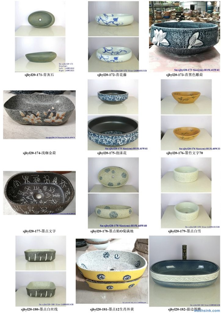 2020-VOL01-jingdezhen-shengjiang-ceramic-art-basin-washsink-brochure-LJ-YR-BYL-JUNY-096-724x1024 Two wash basin catalogues produced by Shengjiang Ceramics Company will be released in 2020.9.14 - shengjiang  ceramic  factory   porcelain art hand basin wash sink