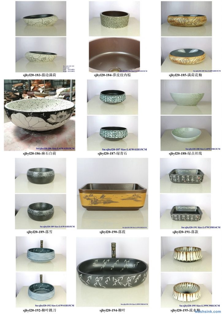 2020-VOL01-jingdezhen-shengjiang-ceramic-art-basin-washsink-brochure-LJ-YR-BYL-JUNY-097-724x1024 Two wash basin catalogues produced by Shengjiang Ceramics Company will be released in 2020.9.14 - shengjiang  ceramic  factory   porcelain art hand basin wash sink