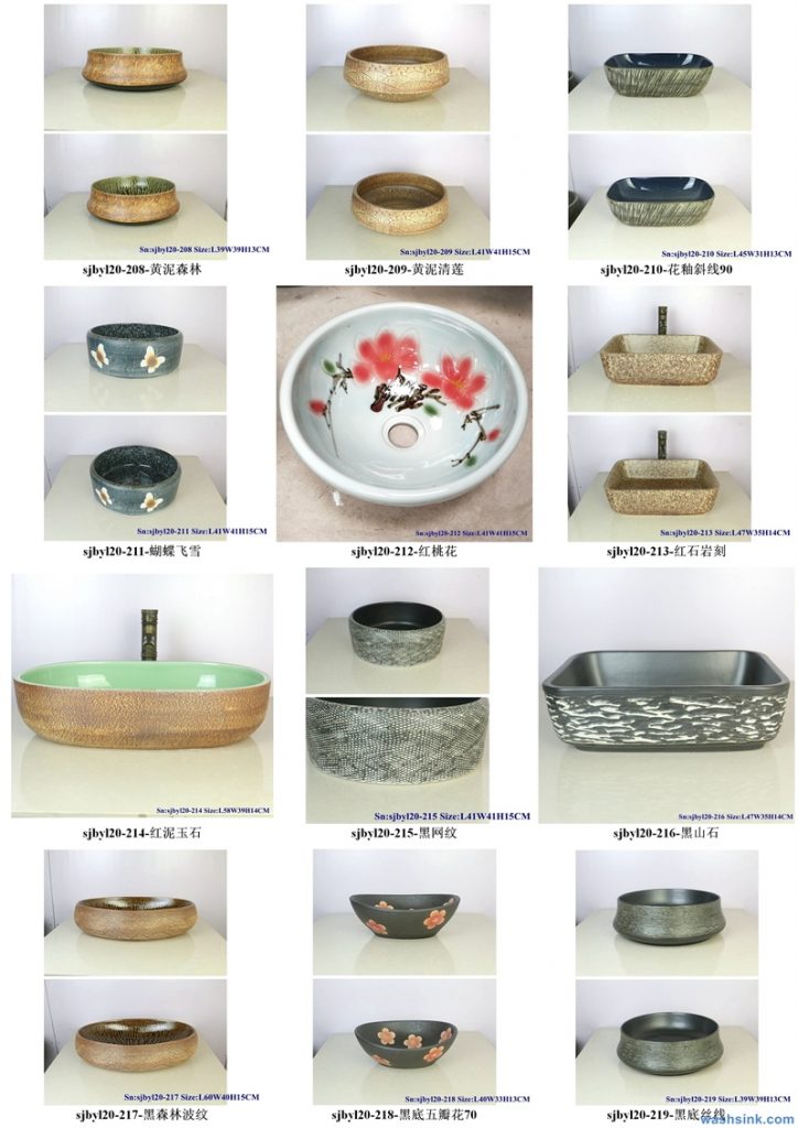 2020-VOL01-jingdezhen-shengjiang-ceramic-art-basin-washsink-brochure-LJ-YR-BYL-JUNY-099-724x1024 Two wash basin catalogues produced by Shengjiang Ceramics Company will be released in 2020.9.14 - shengjiang  ceramic  factory   porcelain art hand basin wash sink