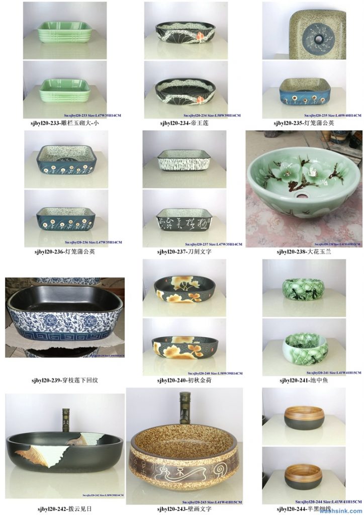 2020-VOL01-jingdezhen-shengjiang-ceramic-art-basin-washsink-brochure-LJ-YR-BYL-JUNY-101-724x1024 Two wash basin catalogues produced by Shengjiang Ceramics Company will be released in 2020.9.14 - shengjiang  ceramic  factory   porcelain art hand basin wash sink