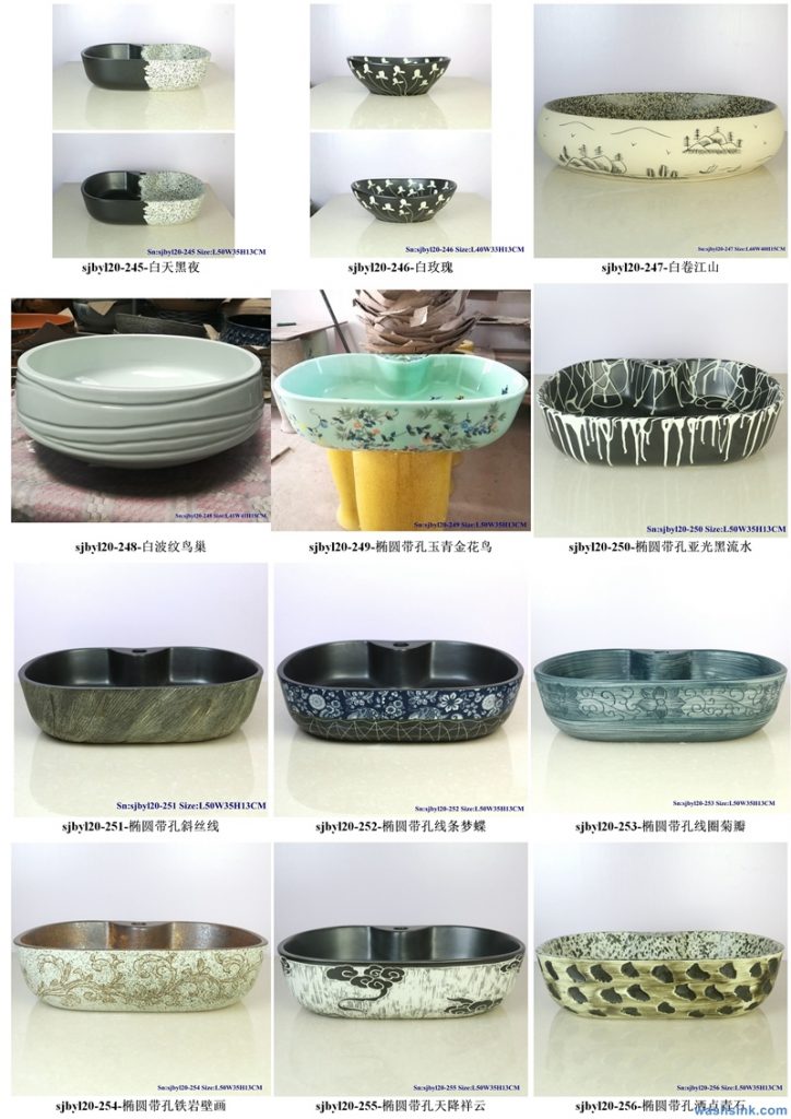 2020-VOL01-jingdezhen-shengjiang-ceramic-art-basin-washsink-brochure-LJ-YR-BYL-JUNY-102-724x1024 Two wash basin catalogues produced by Shengjiang Ceramics Company will be released in 2020.9.14 - shengjiang  ceramic  factory   porcelain art hand basin wash sink