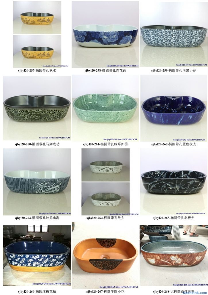 2020-VOL01-jingdezhen-shengjiang-ceramic-art-basin-washsink-brochure-LJ-YR-BYL-JUNY-103-724x1024 Two wash basin catalogues produced by Shengjiang Ceramics Company will be released in 2020.9.14 - shengjiang  ceramic  factory   porcelain art hand basin wash sink