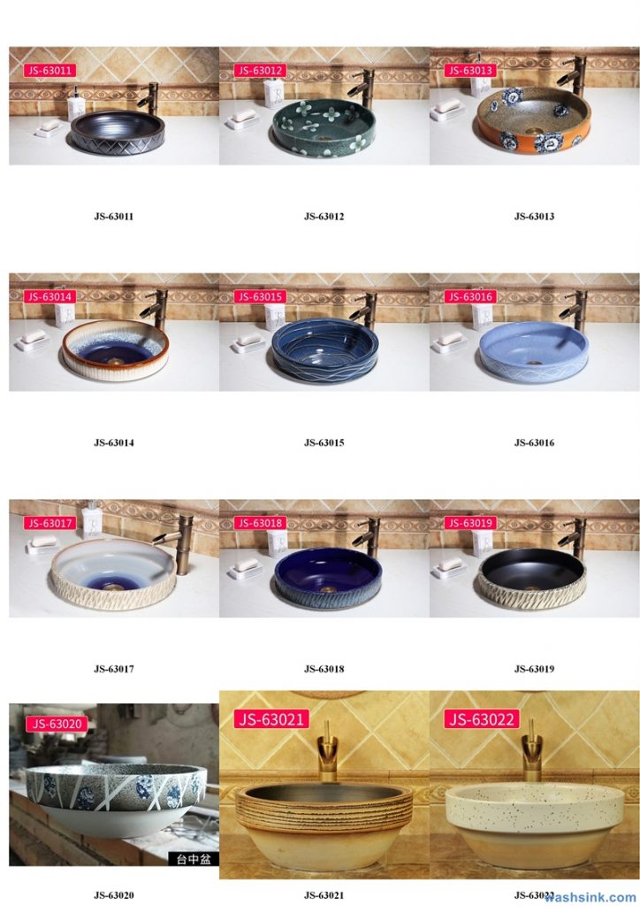 2020-VOL02-jingdezhen-shengjiang-ceramic-art-basin-washsink-brochure-JS-060-724x1024 Two wash basin catalogues produced by Shengjiang Ceramics Company will be released in 2020.9.14 - shengjiang  ceramic  factory   porcelain art hand basin wash sink