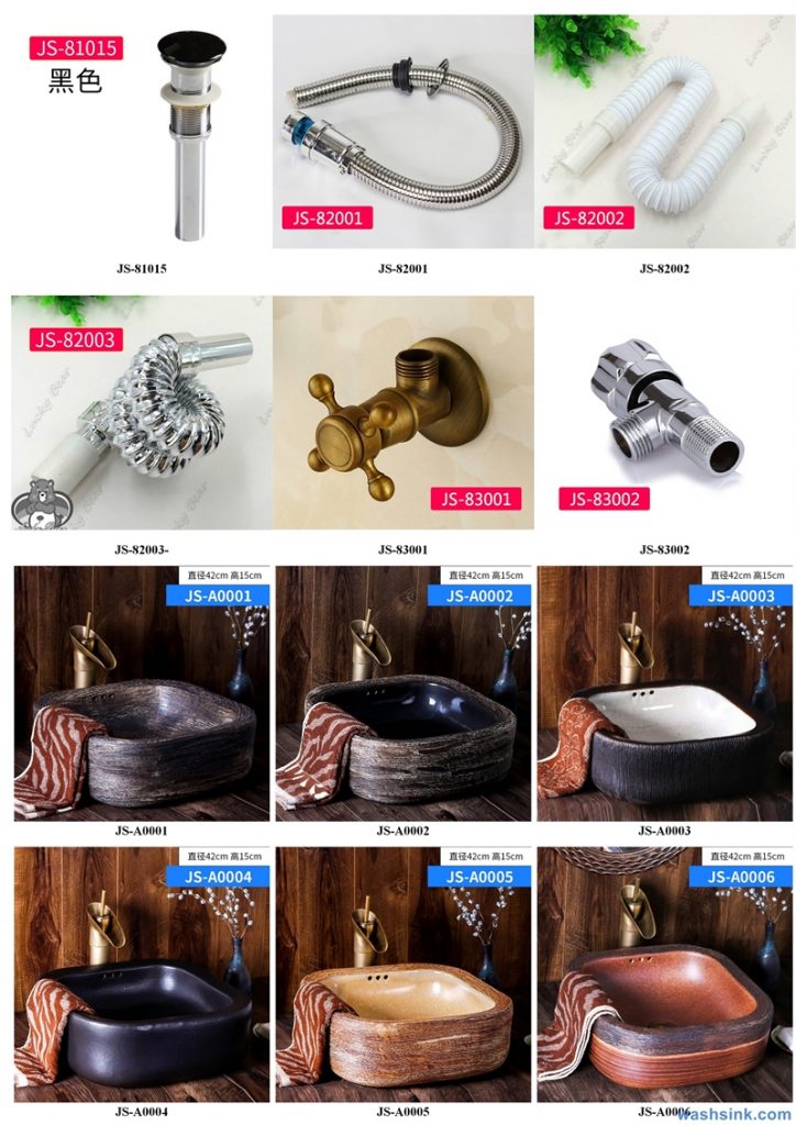 2020-VOL02-jingdezhen-shengjiang-ceramic-art-basin-washsink-brochure-JS-077-724x1024 Two wash basin catalogues produced by Shengjiang Ceramics Company will be released in 2020.9.14 - shengjiang  ceramic  factory   porcelain art hand basin wash sink