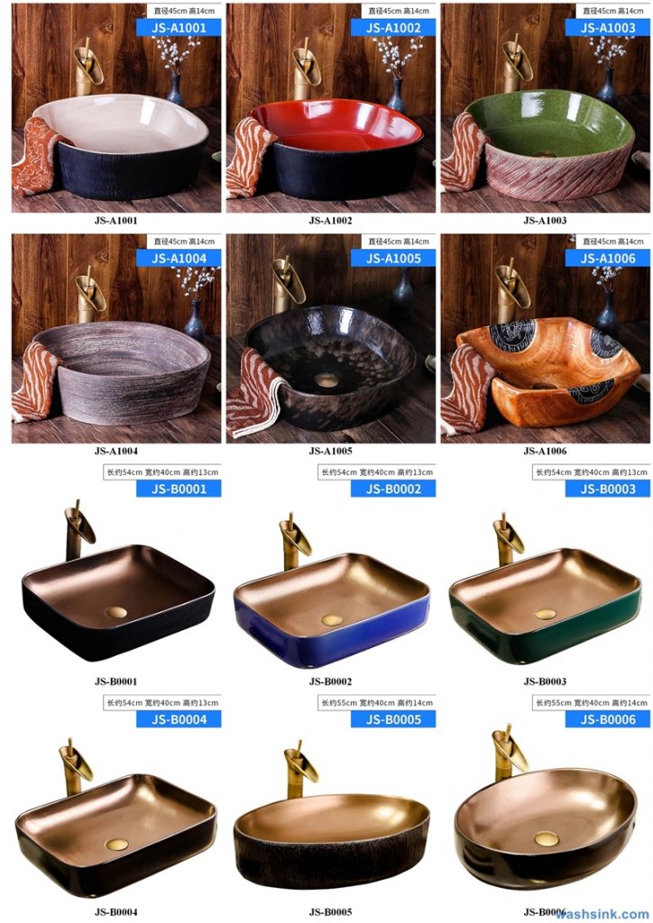 2020-VOL02-jingdezhen-shengjiang-ceramic-art-basin-washsink-brochure-JS-078-724x1024 Two wash basin catalogues produced by Shengjiang Ceramics Company will be released in 2020.9.14 - shengjiang  ceramic  factory   porcelain art hand basin wash sink