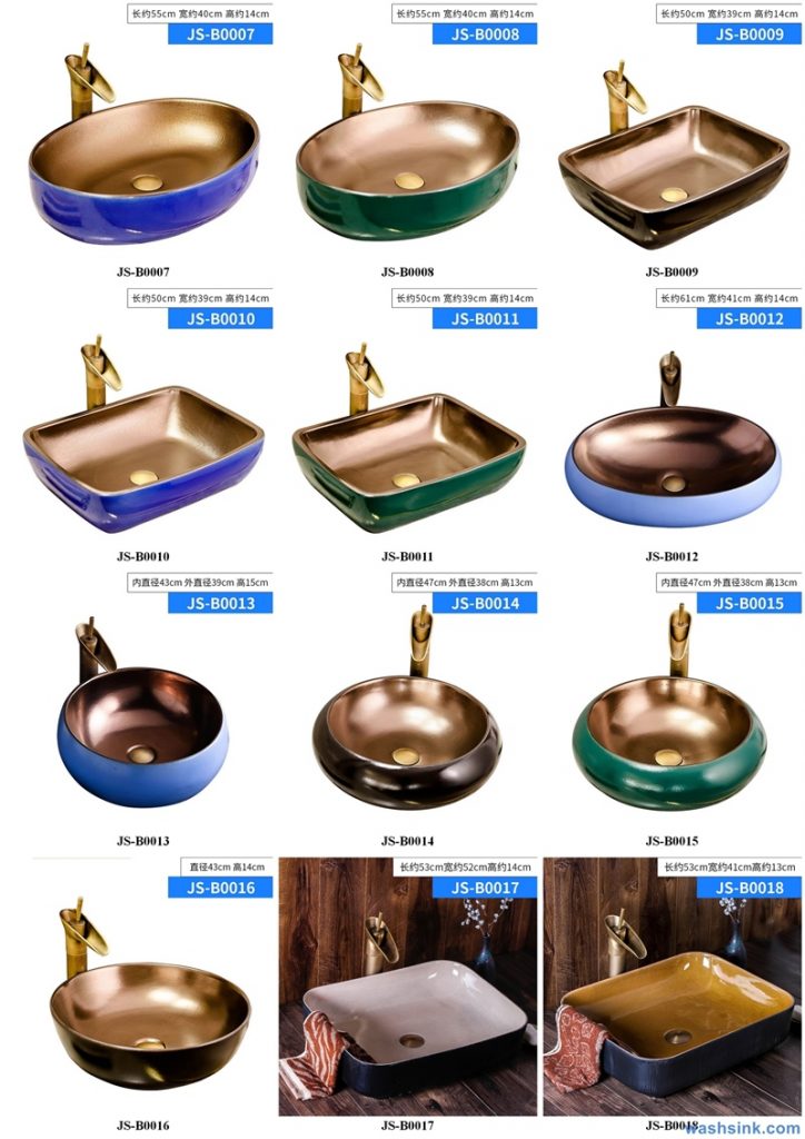 2020-VOL02-jingdezhen-shengjiang-ceramic-art-basin-washsink-brochure-JS-079-724x1024 Two wash basin catalogues produced by Shengjiang Ceramics Company will be released in 2020.9.14 - shengjiang  ceramic  factory   porcelain art hand basin wash sink