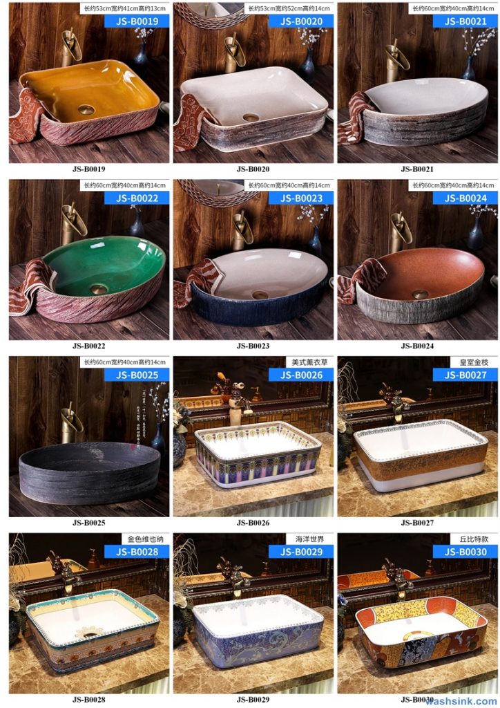 2020-VOL02-jingdezhen-shengjiang-ceramic-art-basin-washsink-brochure-JS-080-724x1024 Two wash basin catalogues produced by Shengjiang Ceramics Company will be released in 2020.9.14 - shengjiang  ceramic  factory   porcelain art hand basin wash sink