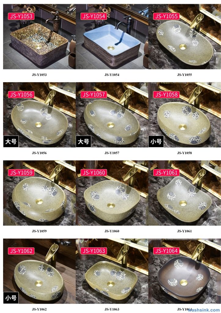 2020-VOL02-jingdezhen-shengjiang-ceramic-art-basin-washsink-brochure-JS-111-724x1024 Two wash basin catalogues produced by Shengjiang Ceramics Company will be released in 2020.9.14 - shengjiang  ceramic  factory   porcelain art hand basin wash sink