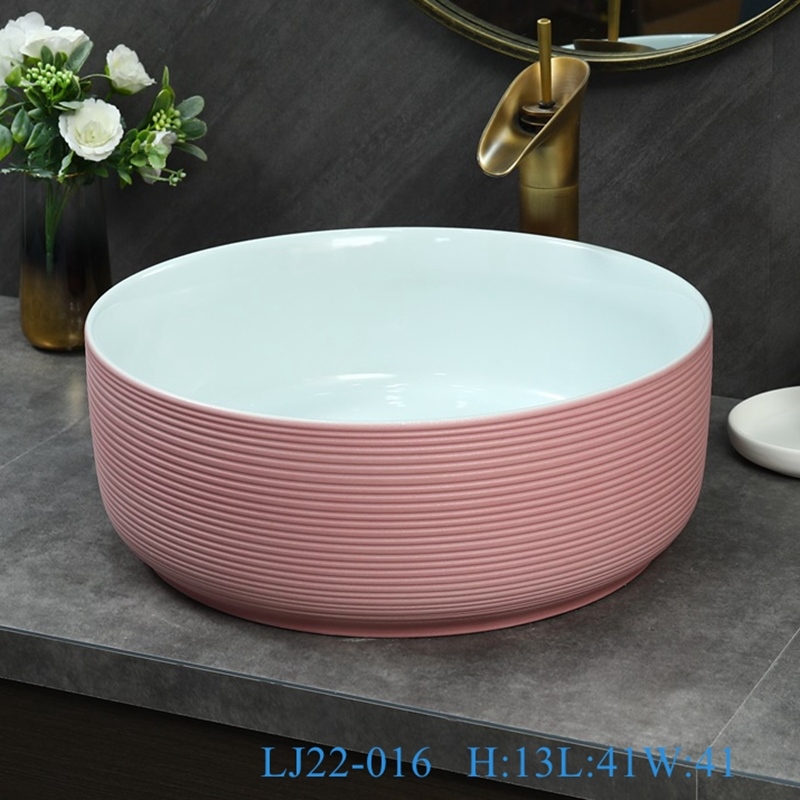 LJ22-016__6W5A8778-SNSIZE LJ22-016 Stripe lines HumpPink Color Jingdezhen Porcelain Bathroom Basin Ceramic Counter Top Wash Sink - shengjiang  ceramic  factory   porcelain art hand basin wash sink