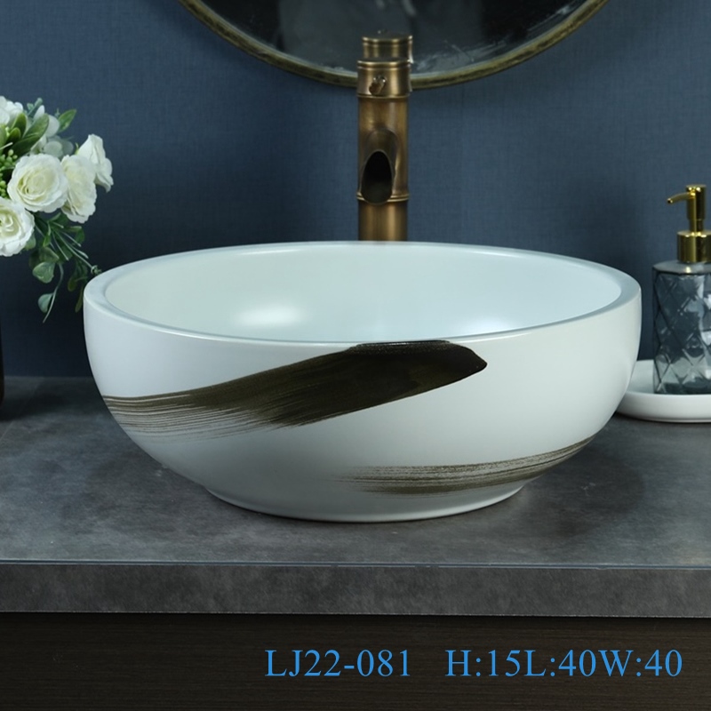 LJ22-081__6W5A5894-SNSIZE LJ22-081 Chinese Design Pattern Whire Ceramic round art basin Bathroom Wash Basin - shengjiang  ceramic  factory   porcelain art hand basin wash sink
