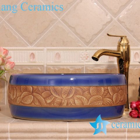 YL-B0_6306 Round dark blue hand carving leaf vanity basin